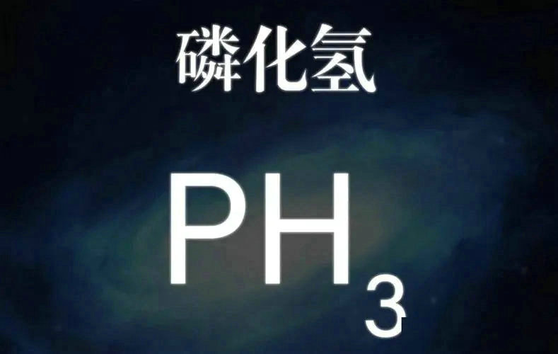 糧倉(cāng)、煙草消毒專(zhuān)用磷化氫檢測(cè)儀,避免磷化氫中毒