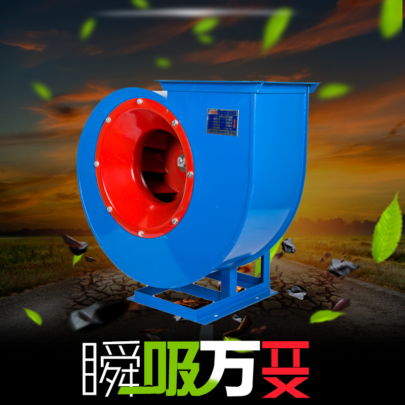 離心風機的抽氣效率如何提高？