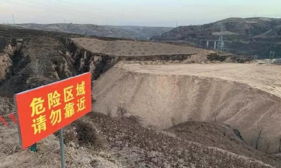 【轉自新京報】山西致命煤矸石調查:人倒下比槍打的還快
